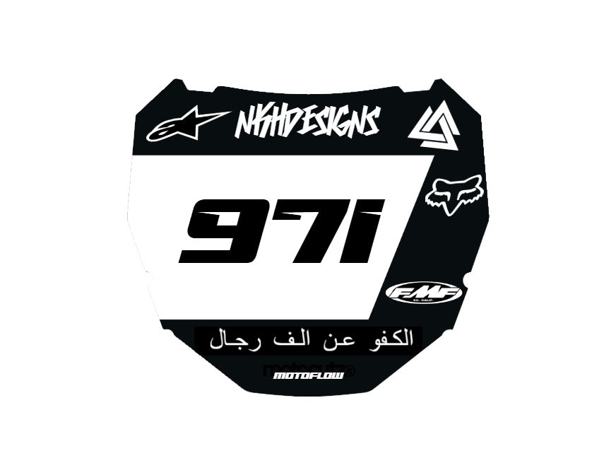 ODI PLATE DECAL