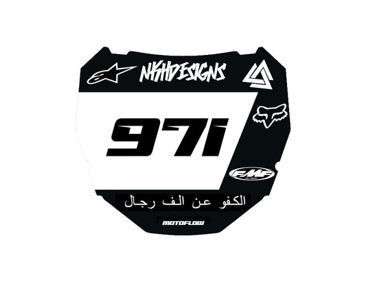 ODI PLATE DECAL